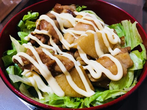 レタスシャキシャキ♪照りマヨ丼